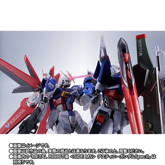 METAL ROBOT SPIRITS ＜SIDE MS＞ Force Impulse Gundam SpecII Japan version