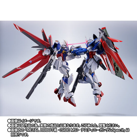 METAL ROBOT SPIRITS ＜SIDE MS＞ Force Impulse Gundam SpecII Japan version