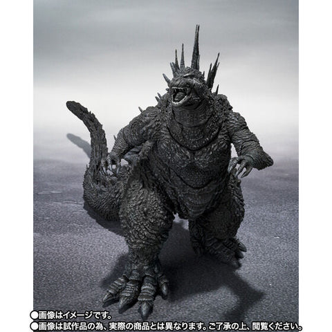 S.H. MonsterArts ゴジラ 2023MINUS COLOR Ver Amazon.com: TAMASHII NATIONS - Godzilla Minus One - Godzilla