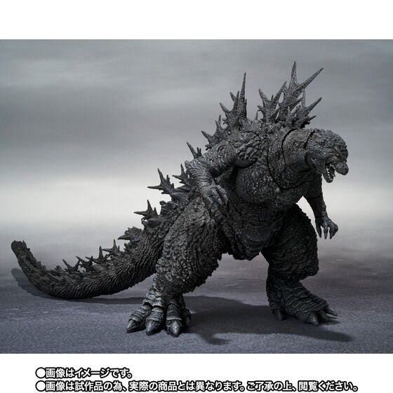Bandai S.H.MonsterArts Godzilla (2023) Minus Color Ver. Japan version
