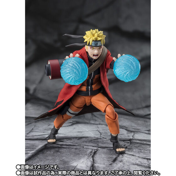 S.H.Figuarts Naruto Uzumaki Sage Mode The Savior inherits the will of his master