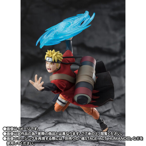 S.H.Figuarts Naruto Uzumaki Sage Mode The Savior inherits the will of his master