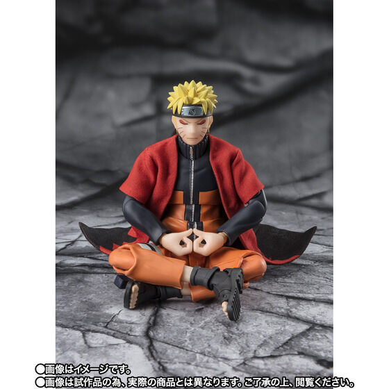 S.H.Figuarts Naruto Uzumaki Sage Mode The Savior inherits the will of his master