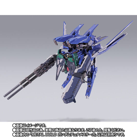 METAL BUILD Gundam Dynames Saga Japan version