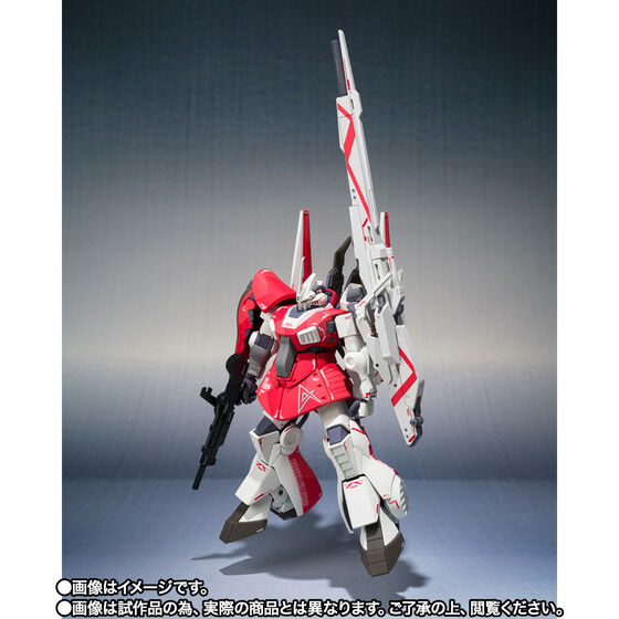 THE ROBOT SPIRITS (Ka signature) ＜SIDE MS＞ Amuro Ray DIJEH Japan version