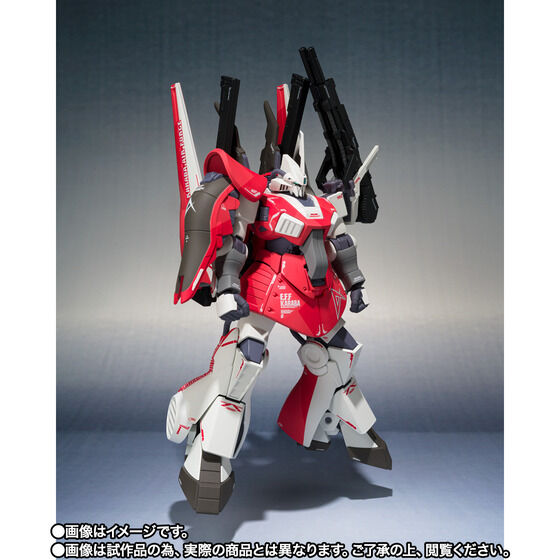 THE ROBOT SPIRITS (Ka signature) ＜SIDE MS＞ Amuro Ray DIJEH Japan version