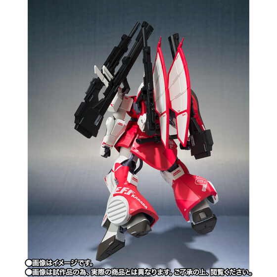 THE ROBOT SPIRITS (Ka signature) ＜SIDE MS＞ Amuro Ray DIJEH Japan version