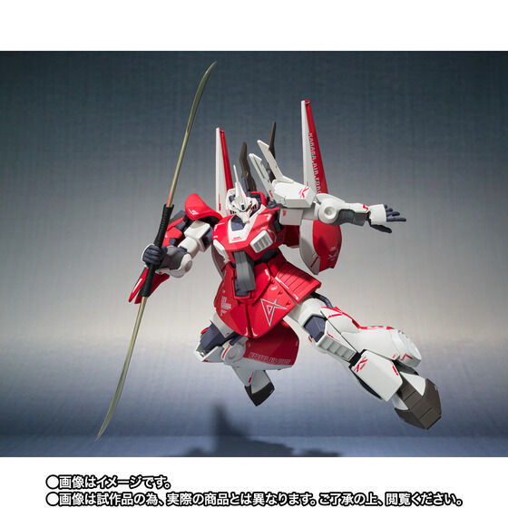 THE ROBOT SPIRITS (Ka signature) ＜SIDE MS＞ Amuro Ray DIJEH Japan version