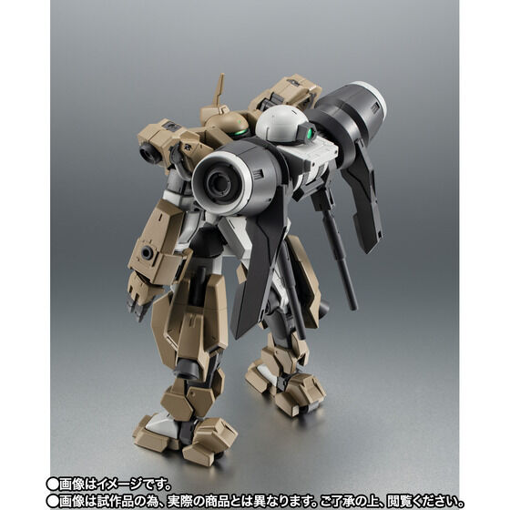 THE ROBOT SPIRITS ＜SIDE MS＞ MSJ-R122 Demi Barding ver. A.N.I.M.E. Japan version