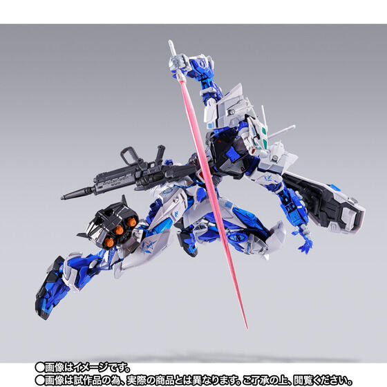 METAL BUILD Gundam Astray Blue Frame (Full Weapon Equipped) -PROJECT ASTRAY-