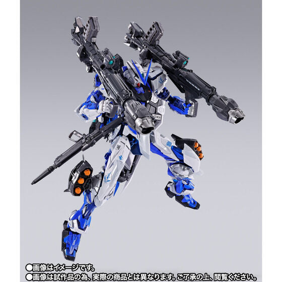 METAL BUILD Gundam Astray Blue Frame (Full Weapon Equipped