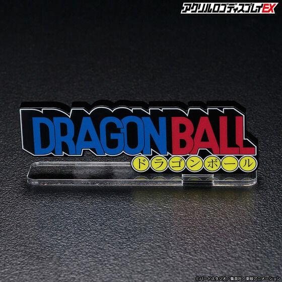 Acrylic Logo Display EX Dragon Ball Complete set Japan version