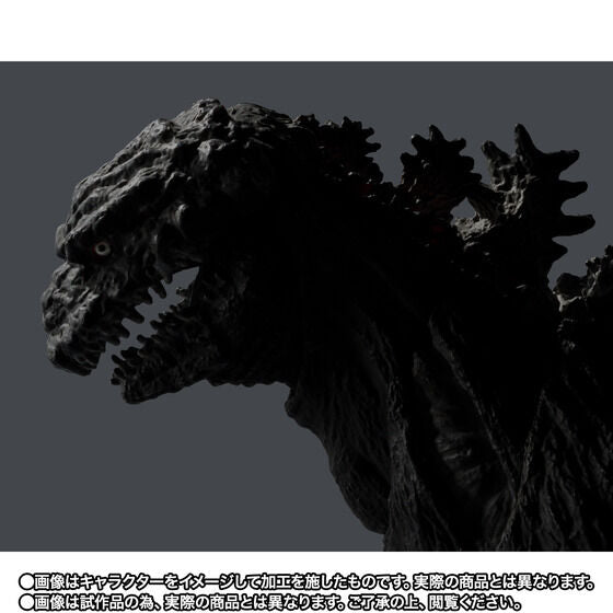 S.H.MonsterArts Godzilla (2016) 4th Form Orthochromatic Ver. Japan version