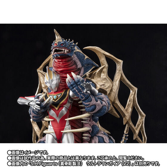 Bandai S.H.Figuarts King of Mons Japan version