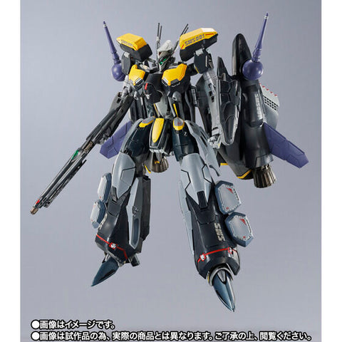 Bandai DX Chogokin VF-25S Armored Messiah Valkyrie (Ozma Lee