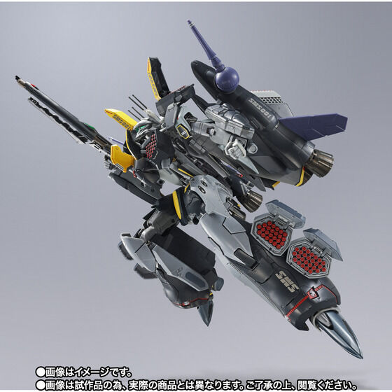 Bandai DX Chogokin VF-25S Armored Messiah Valkyrie (Ozma Lee) Revival Ver.