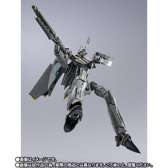 (貴重なセット販売・美品です！) CVJ x ANGLEARS Yukimi Bandai DX Chogokin VF-25S Armored Messiah Valkyrie (Ozma Lee