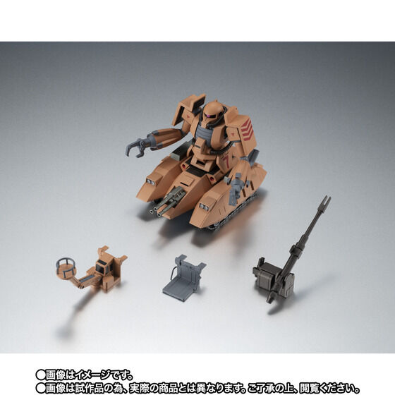 THE ROBOT SPIRITS <SIDE MS> MS-06V Zaku Tank (Sand Sheep) ver. A.N.I.M.E.