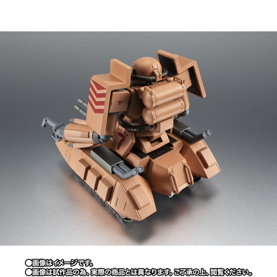 THE ROBOT SPIRITS <SIDE MS> MS-06V Zaku Tank (Sand Sheep) ver. A.N.I.M.E.