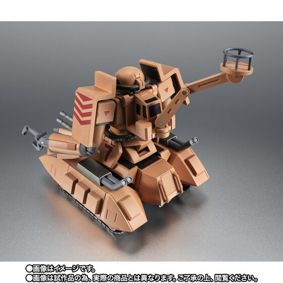 THE ROBOT SPIRITS <SIDE MS> MS-06V Zaku Tank (Sand Sheep) ver. A.N.I.M.E.