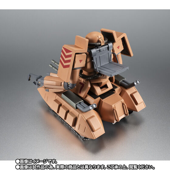 THE ROBOT SPIRITS <SIDE MS> MS-06V Zaku Tank (Sand Sheep) ver. A.N.I.M.E.