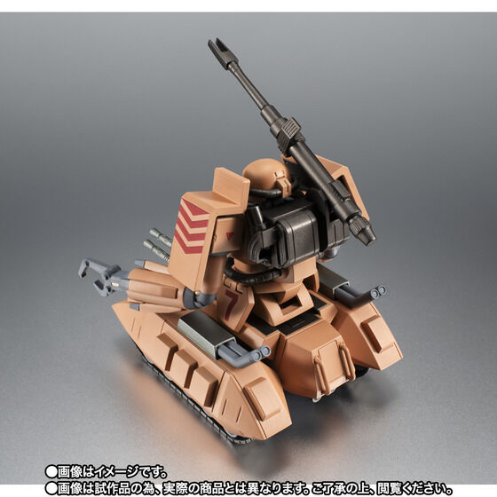 THE ROBOT SPIRITS <SIDE MS> MS-06V Zaku Tank (Sand Sheep) ver. A.N.I.M.E.