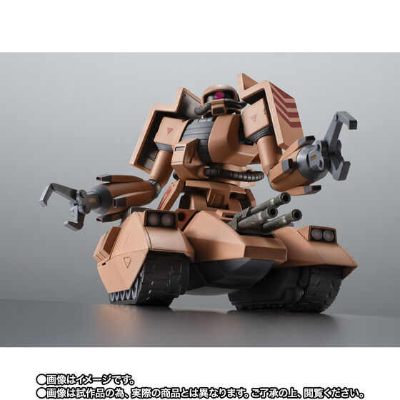 THE ROBOT SPIRITS <SIDE MS> MS-06V Zaku Tank (Sand Sheep) ver. A.N.I.M.E.