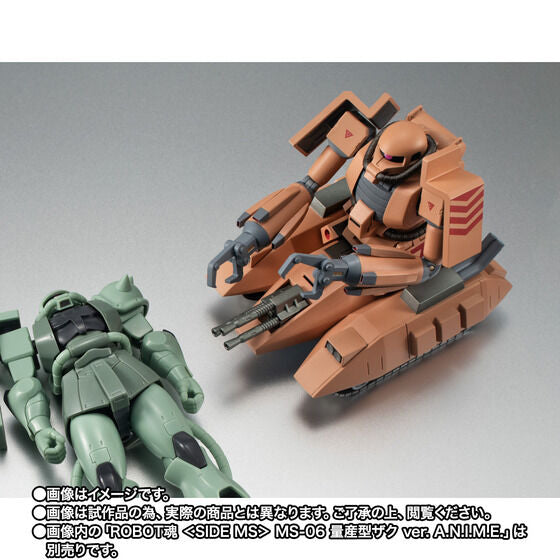 THE ROBOT SPIRITS <SIDE MS> MS-06V Zaku Tank (Sand Sheep) ver. A.N.I.M.E.