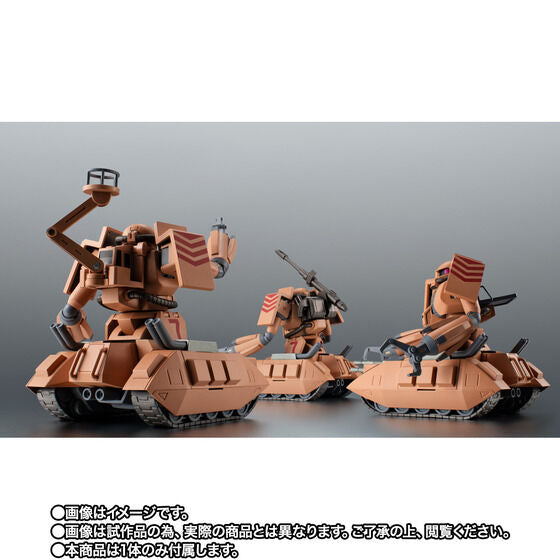 THE ROBOT SPIRITS <SIDE MS> MS-06V Zaku Tank (Sand Sheep) ver. A.N.I.M.E.