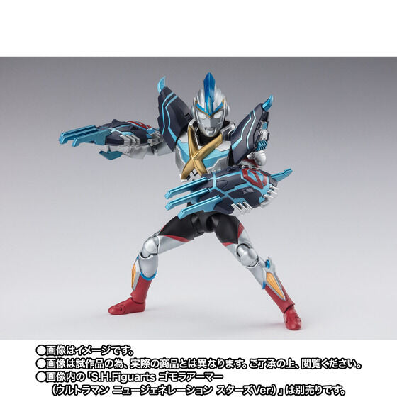 Bandai S.H.Figuarts Ultraman Orb Orb Trinity Japan version