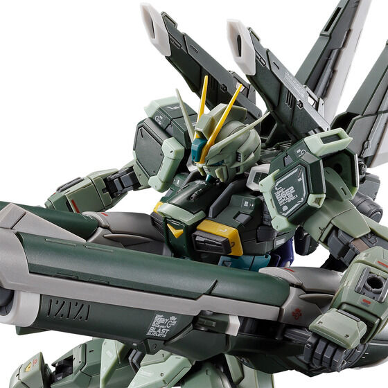 RG 1/144 Blast Impulse Gundam SpecII Japan version