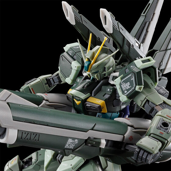 RG 1/144 Blast Impulse Gundam SpecII Japan version