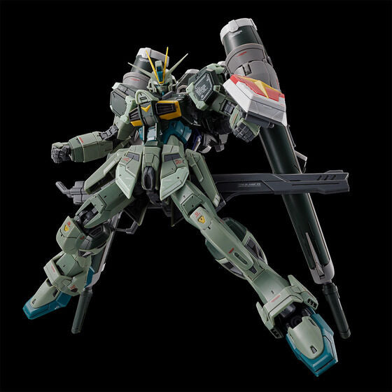 RG 1/144 Blast Impulse Gundam SpecII Japan version