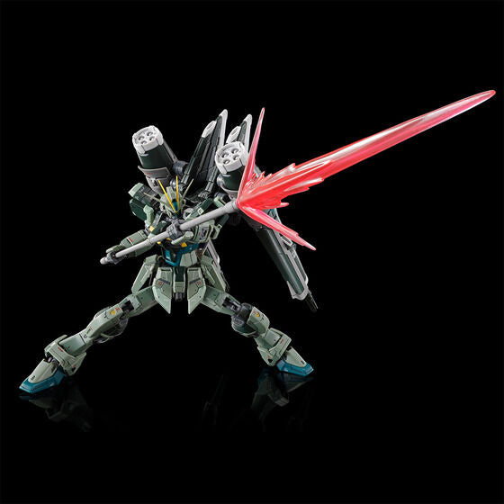 RG 1/144 Blast Impulse Gundam SpecII Japan version