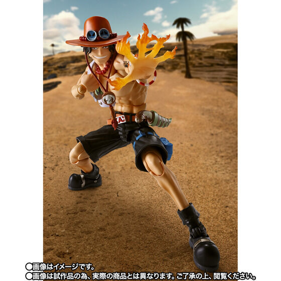 Bandai S.H.Figuarts Portgas D. Ace -Fire Fist- Japan version