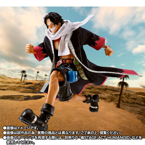 Bandai S.H.Figuarts Portgas D. Ace -Fire Fist- Japan version