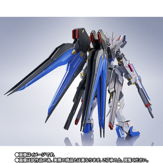 METAL ROBOT SPIRITS ＜SIDE MS＞ Strike Freedom Gundam Type II Japan version