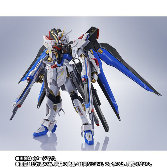 METAL ROBOT SPIRITS ＜SIDE MS＞ Strike Freedom Gundam Type II Japan version