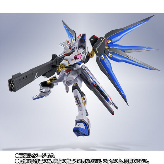 METAL ROBOT SPIRITS ＜SIDE MS＞ Strike Freedom Gundam Type II Japan version