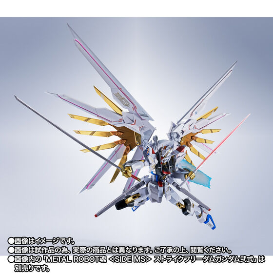 METAL ROBOT SPIRITS ＜SIDE MS＞ Proud Defender & Effect Parts Set Japan version