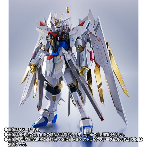 METAL ROBOT SPIRITS ＜SIDE MS＞ Proud Defender & Effect Parts Set Japan version