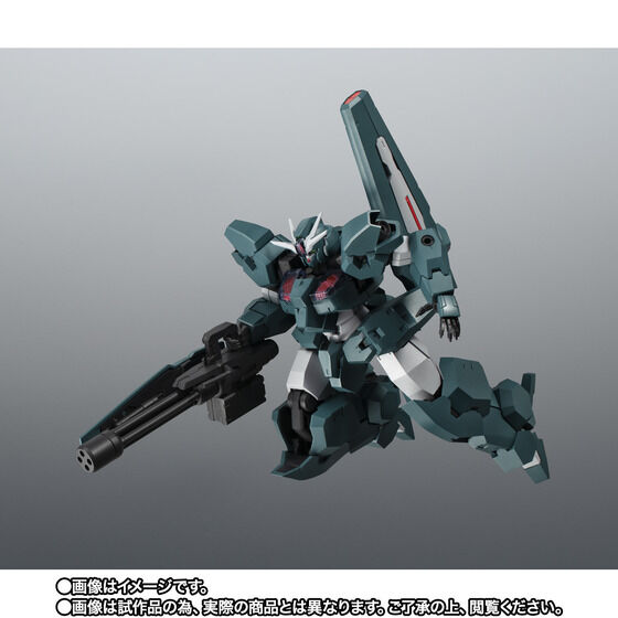 THE ROBOT SPIRITS ＜SIDE MS＞ EDM-GA-01 Gundam Lfrith Ur ver. A.N.I.M.E.