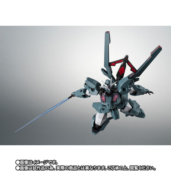 THE ROBOT SPIRITS ＜SIDE MS＞ EDM-GA-01 Gundam Lfrith Ur ver. A.N.I.M.E.