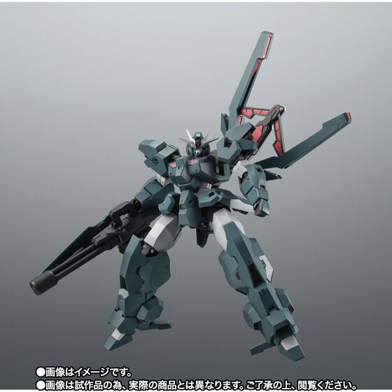 THE ROBOT SPIRITS ＜SIDE MS＞ EDM-GA-01 Gundam Lfrith Ur ver. A.N.I.M.E.