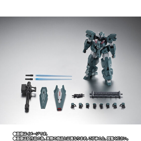 THE ROBOT SPIRITS ＜SIDE MS＞ EDM-GA-01 Gundam Lfrith Ur ver. A.N.I.M.E.