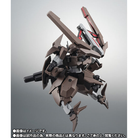 THE ROBOT SPIRITS ＜SIDE MS＞ EDM-GA-02 Gundam Lfrith Thorn ver. A.N.I.M.E.