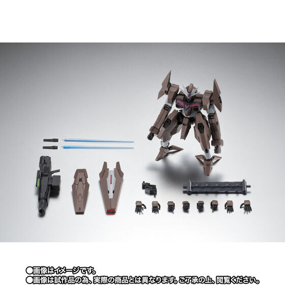 THE ROBOT SPIRITS ＜SIDE MS＞ EDM-GA-02 Gundam Lfrith Thorn ver. A.N.I.M.E.