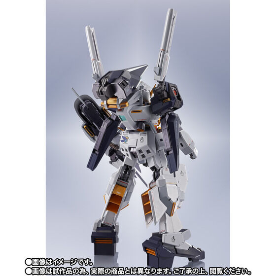 METAL ROBOT SPIRITS ＜SIDE MS＞ Gundam TR-1 [Haze'n-thley] Japan version