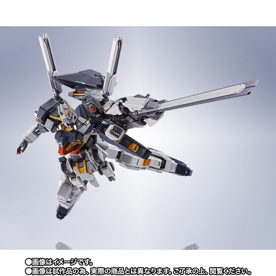 METAL ROBOT SPIRITS ＜SIDE MS＞ Gundam TR-1 [Haze'n-thley] Japan version