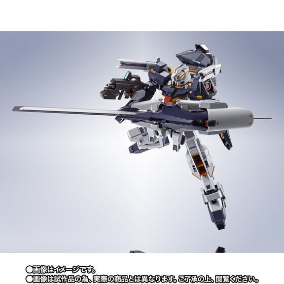 METAL ROBOT SPIRITS ＜SIDE MS＞ Gundam TR-1 [Haze'n-thley] Japan version